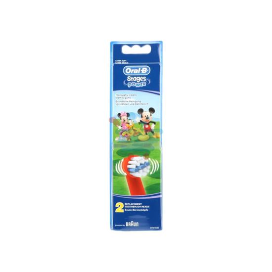 ORAL B RICARICA SPAZZOLINO ELETTRICO KIDS 2 PEZZI