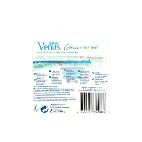 GILLETTE VENUS SENSITIVE EXTRA SMOOTH 4 RICAMBI