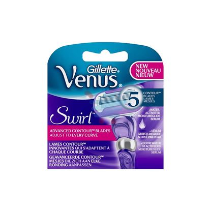 GILLETTE VENUS SWIRL EXTRA SMOOTH 2 RICAMBI