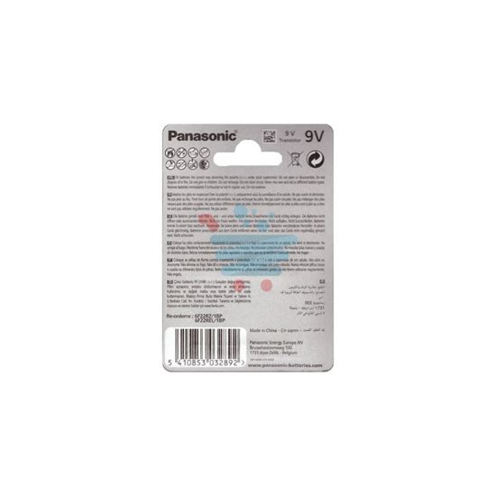 PANASONIC ZINC CARBON 9 VOLT