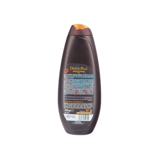 DERMOMED BAGNO OLIO D'ARGAN 750ML