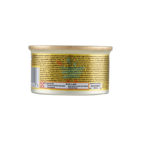 GOURMET GOLD GATTO DADINI SALSA VERDURE VITELLO 85