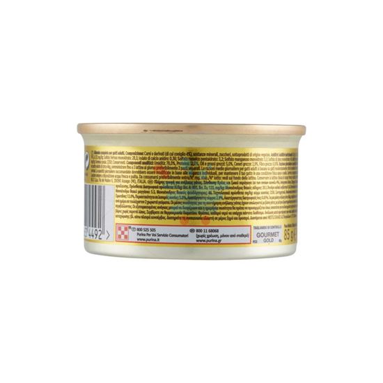 GOURMET GOLD GATTO PATE' CON CONIGLIO 85GR