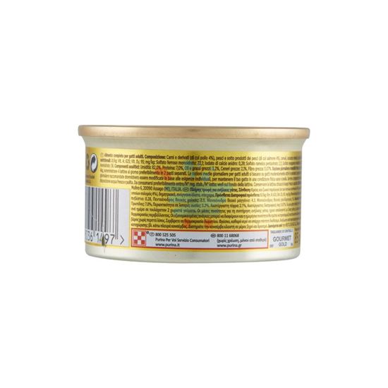 GOURMET GOLD GATTO DADINI SALSA SALMONE POLLO 85GR