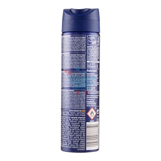 NIVEA DEO SPRAY MEN STRESS PROT. 150ML