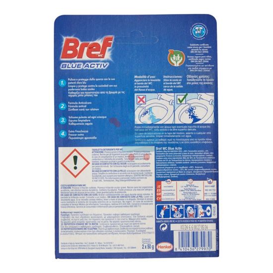 BREF WC POWER ACTIV BLUE 50GR. 2 PEZZI