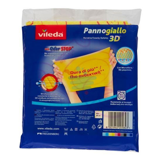 VILEDA PANNOGIALLO 3D 3 PEZZI