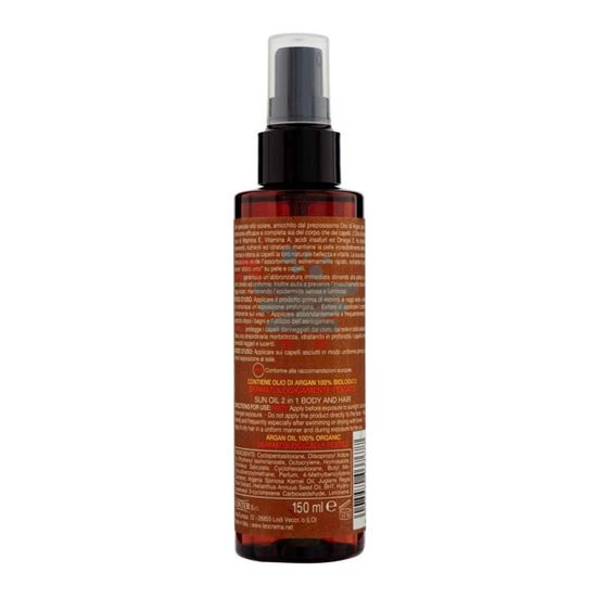 LEOCREMA SOLARE OLIO ARGAN SPRAY SUPER ABBRONZANTE 150 ML