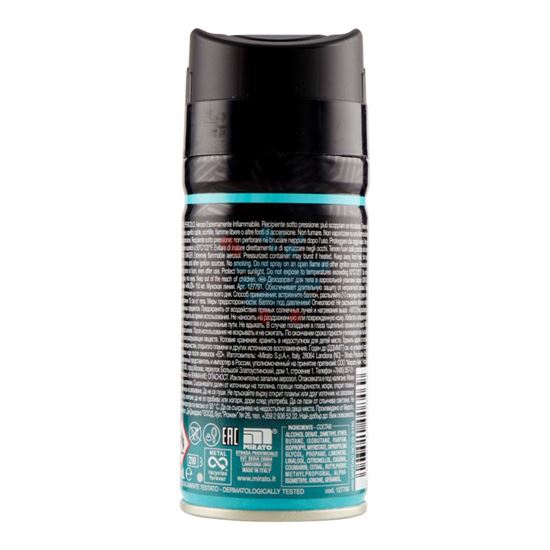 MALIZIA UOMO DEODORANTE AQUA 150ML