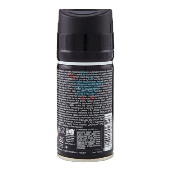 MALIZIA UOMO DEODORANTE SPRAY  WILD 150ML