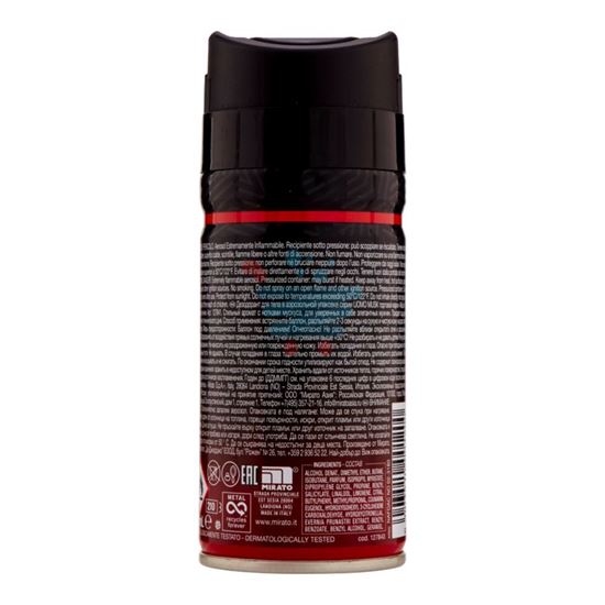 MALIZIA UOMO DEODORANTE SPRAY MUSK 150ML