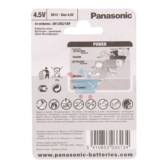 PANASONIC ZINC CARBON STILO 4.5 VOLT