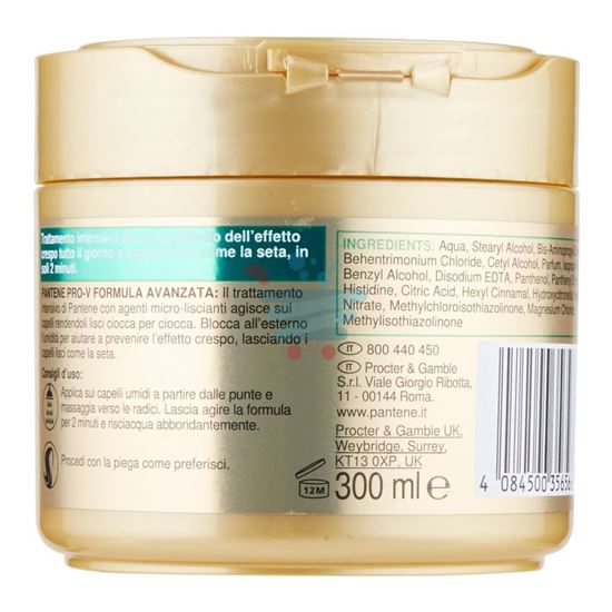 PANTENE MASCHERA CAPELLI LISCI 300ML