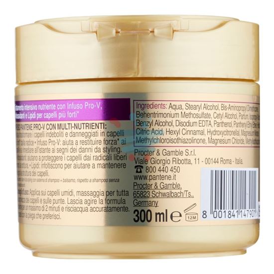 PANTENE MASCHERA MULTI NUTRIENTE 300 ML
