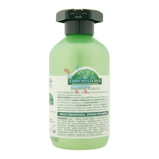 ANTICA ERBORISTERIA SHAMPOO MULTIFRUTTA CAPELLI NORMALI 250ML