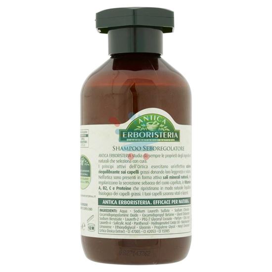 ANTICA ERBORISTERIA SHAMPOO ORTICA 250ML