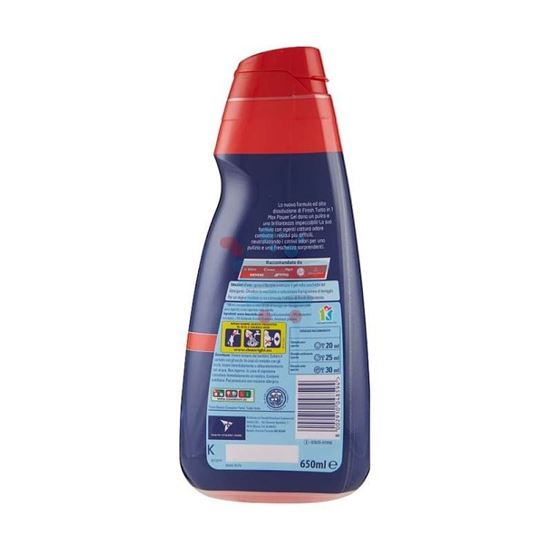 FINISH POWERGEL ANTIODORE 650ML