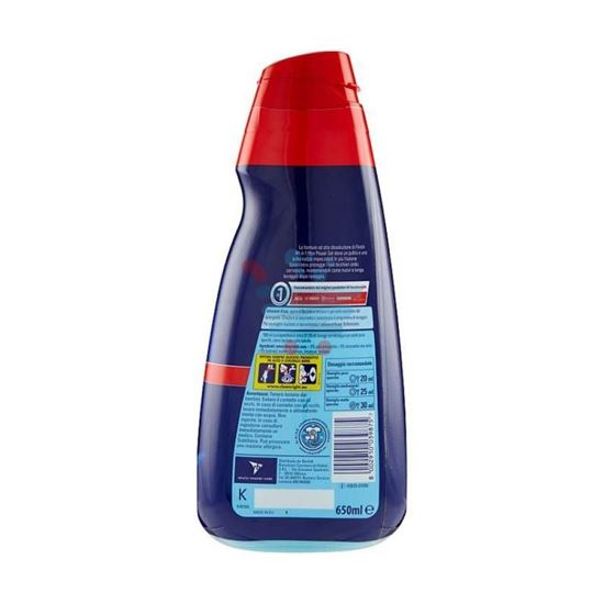 FINISH GEL TUTTO IN 1 CLASSICO 650ML