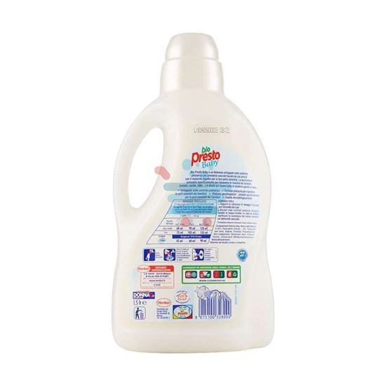 BIO PRESTO DETERSIVO LAVATRICE LIQUIDO BABY 1.5LT