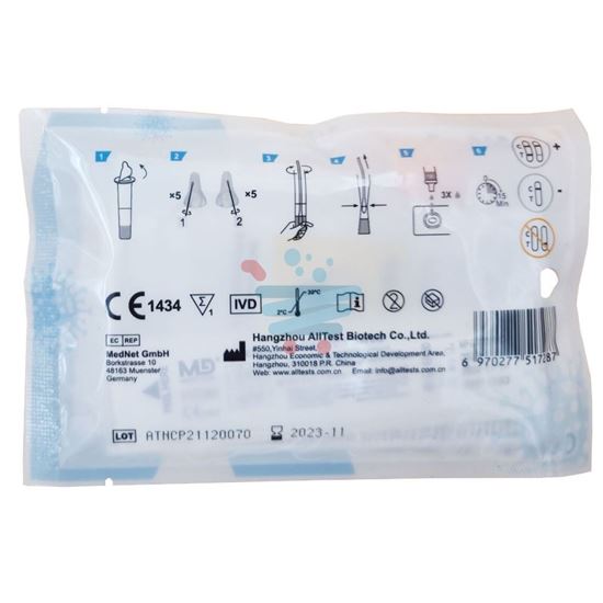 ALLTEST TAMPONE NASALE COVID-19