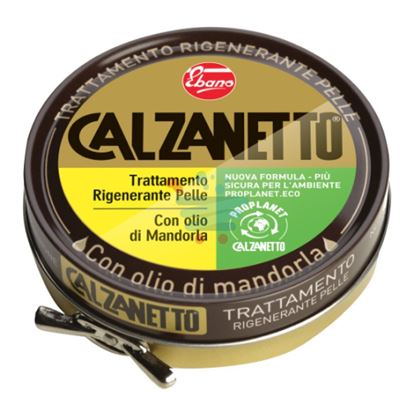 CALZANETTO LUCIDO IN PASTA MARRONE 50ML