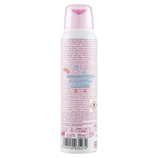 BREEZE DEO SPRAY PERFECT BEAUTY 150ML