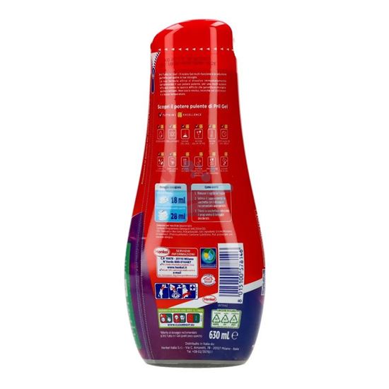 PRIL GEL LAVASTOVIGLIE ALLIN1 CLASSIC 35 LAVAGGI 630ML