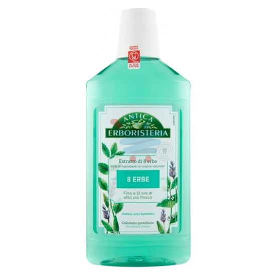 ANTICA ERBORISTERIA 2IN1 IDRATANTE 225ML