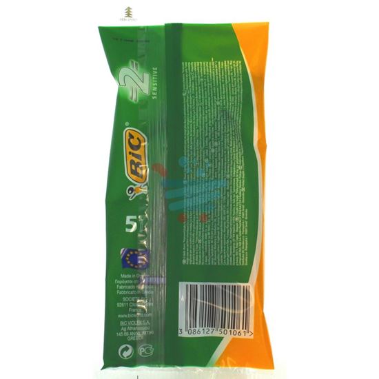 BIC RASOIO BILAMA 2 SENSITIVE VERDE 5 PEZZI