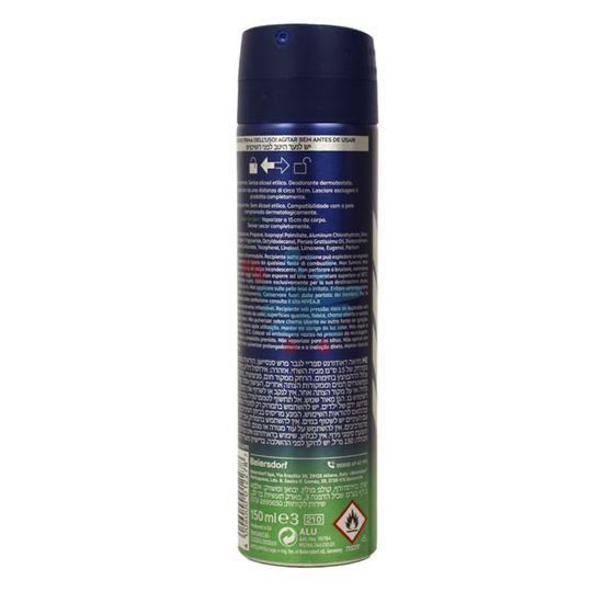 NIVEA DEO SPRAY FRESH SENSATION UOMO 150ML