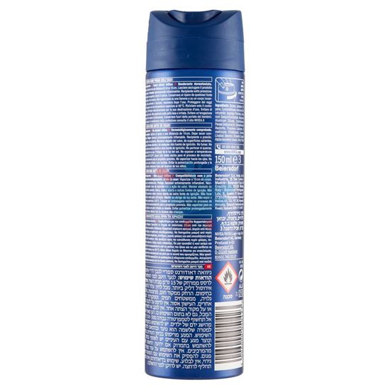 NIVEA MEN DRY IMPACT ANTI-PERSPIRANT 150 ML