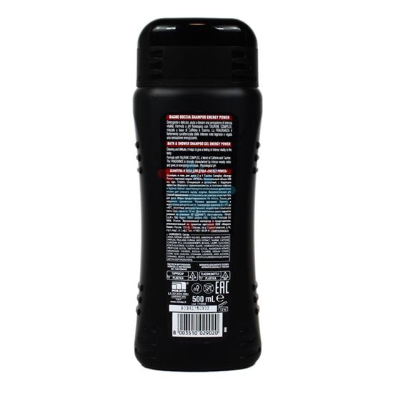 INTESA POUR HOMME BAGNO DOCCIA SHAMPOO ENERGY POWER 500 ML