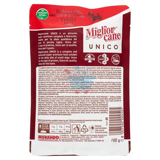 MIGLIOR CANE UNICO DELICATO PATÈ VITELLO 100 G