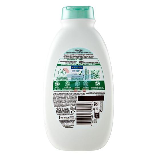 ULTRA DOLCE SHAMPOO BALSAMO KIDS AVENA 300 ML
