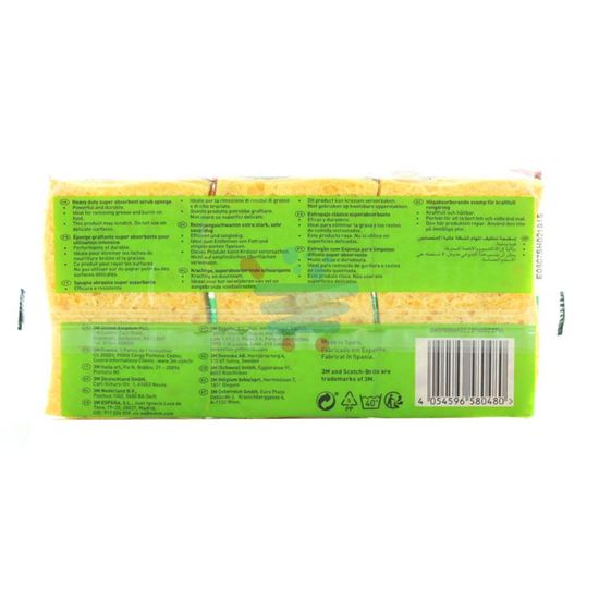 SCOTCH BRITE SPUGNA VEGETALE 2+1 PZ