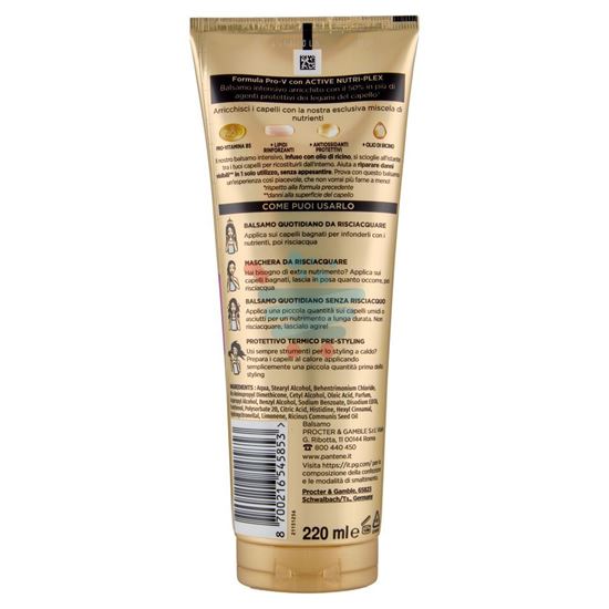PANTENE PRO-V RICCI PERFETTI BALSAMO INTENSIVO 3 MINUTE MIRACLE 220 ML