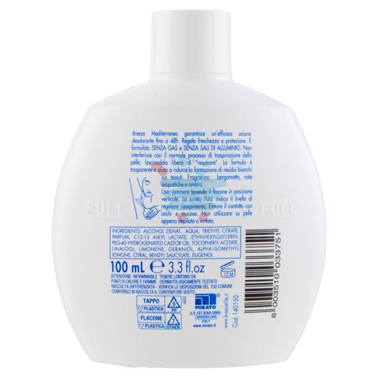 BREEZE DEO SQUEEZE ITALIA MEDITERRANEO 100ML