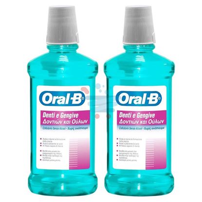 ORALB DENTI E GENGIVE COLLUTORIO X2 500 ML