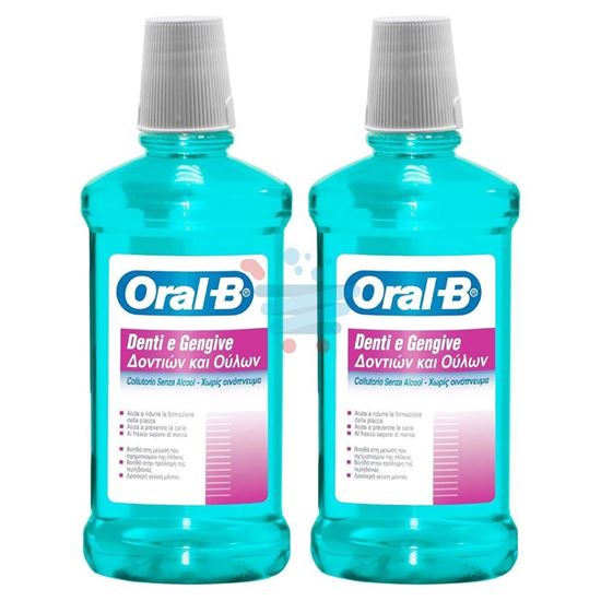 ORALB DENTI E GENGIVE COLLUTORIO X2 500 ML