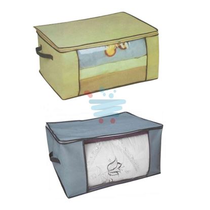 Dealo Box Guardaroba 60x45x30 cm scatola contenitore per armadi Carollo Detersivi