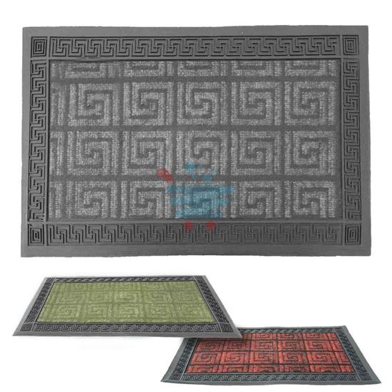 Gemitex Zerbino con greca vari colori 40x60 cm per ingresso